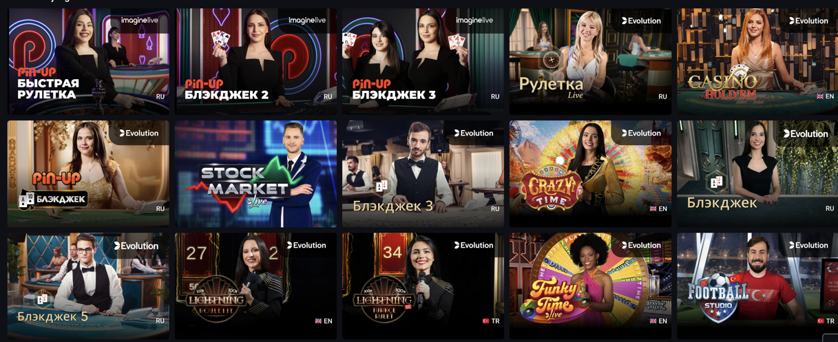 Pinup live casino